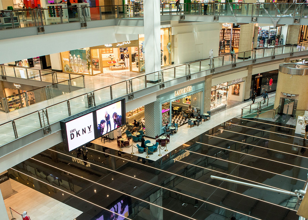 Abu Dhabi Mall
