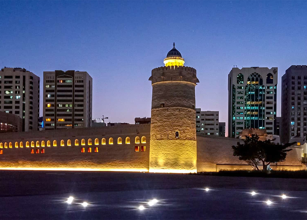 Qasr Al Hosn